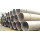 Alloy steel seamless A335P22 Pipes